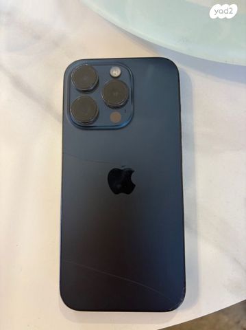 אייפון 15 pro