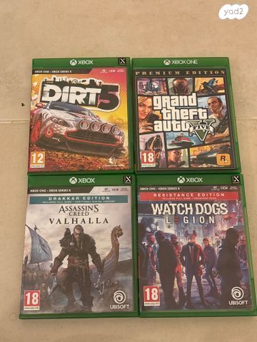 4 משחקי Xbox + 2 קודים!
