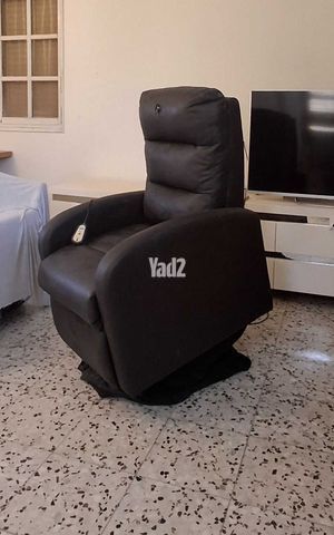 כורסת קימה