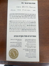 פסנתר