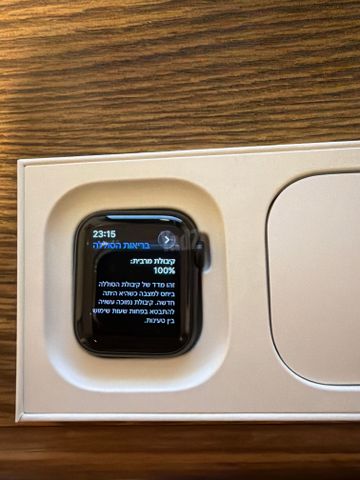 Apple Watch