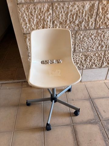 כיסא