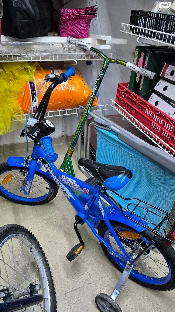 אופניים bmx ילדים