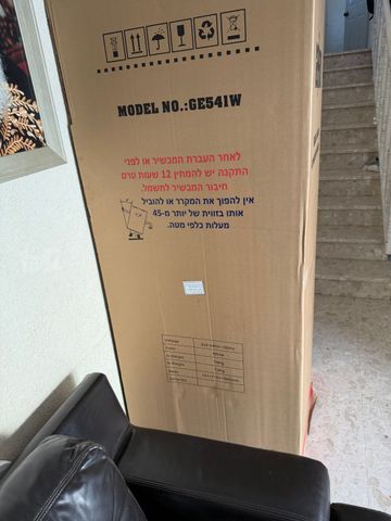 מקררים