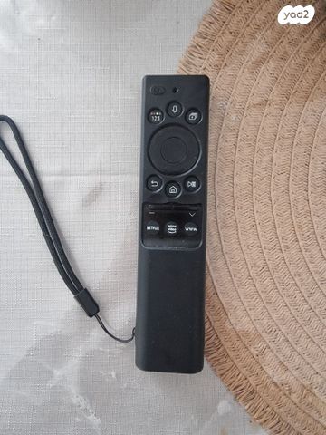 שלט טלוויזיה