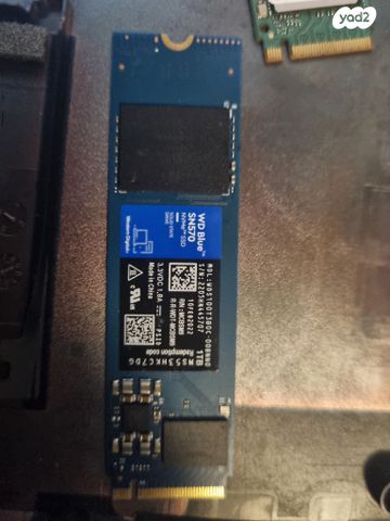 אחסון ssd 1tb