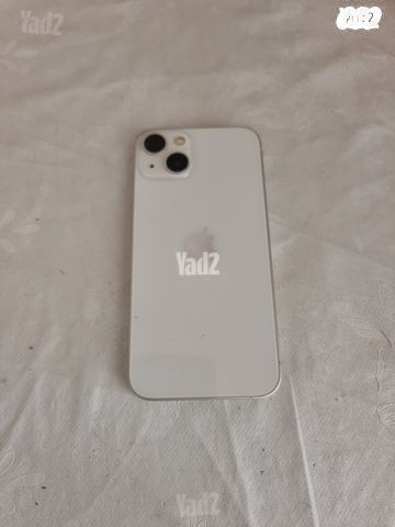 Iphone 13 256 GB