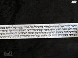 תפילין