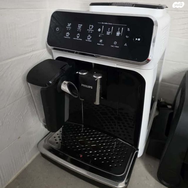 מכונת קפה Philips LatteGo 3200