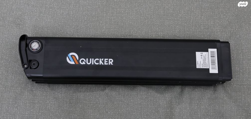 אופניים חשמליות - QUICKER PRO