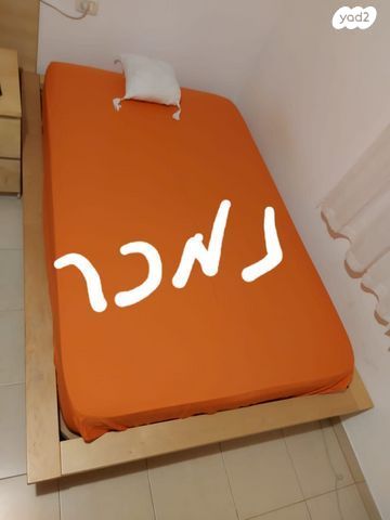 מיטה