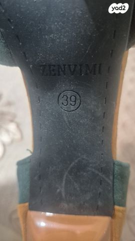 נעליים