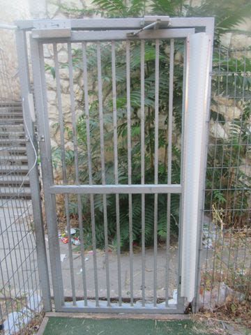 גדר לחצר