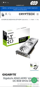 Rtx 4060