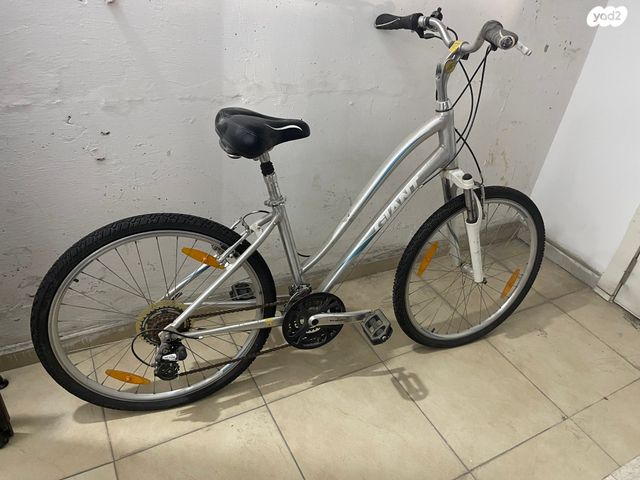 אופני נשים Giant
