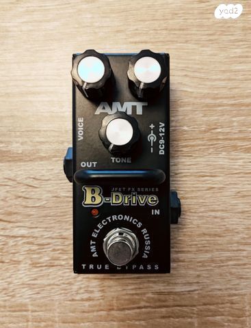AMT B-Drive