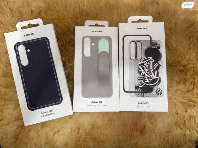 Samsung S25Plus cases