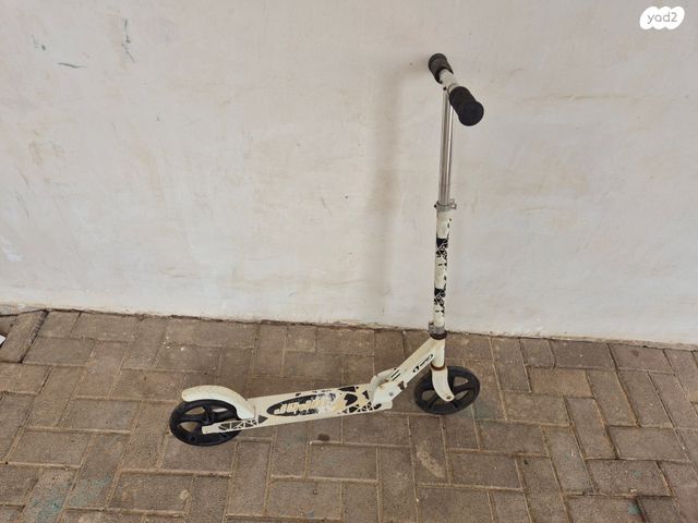 קורקינט ורוד