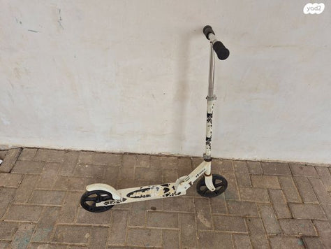 קורקינט ורוד