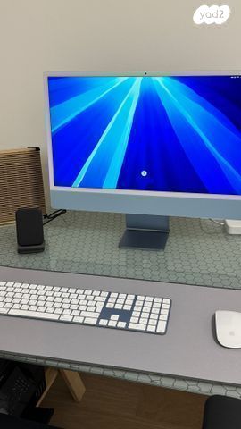 iMac 24” 16g 2 terabytes