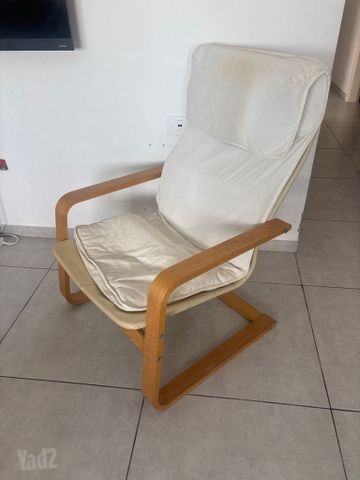 כיסא