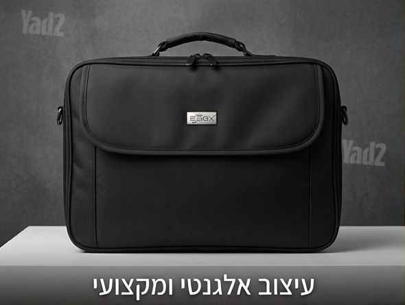 תיק מחשב נייד eBOX