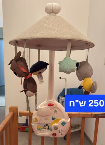 מובייל לתינוק
