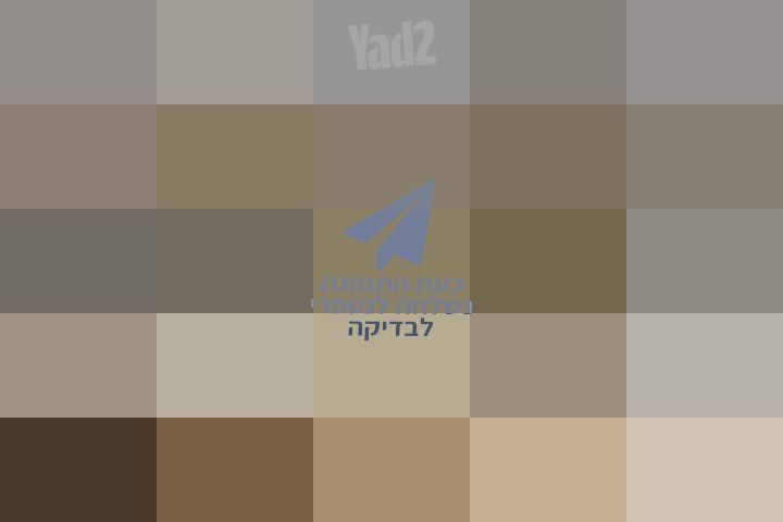 מכונה תפירה