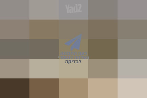 מכונה תפירה