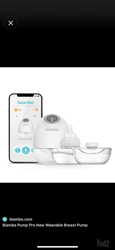 משאבת חלב Biamba Pro New