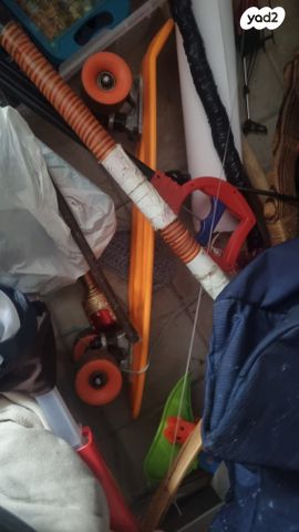 סקייטבורד ילדים