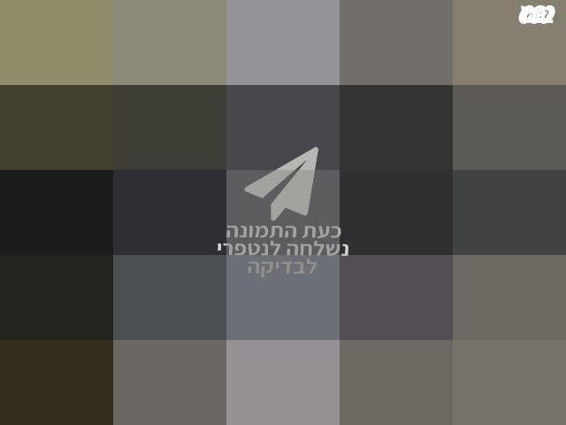 רמקול סנטר
