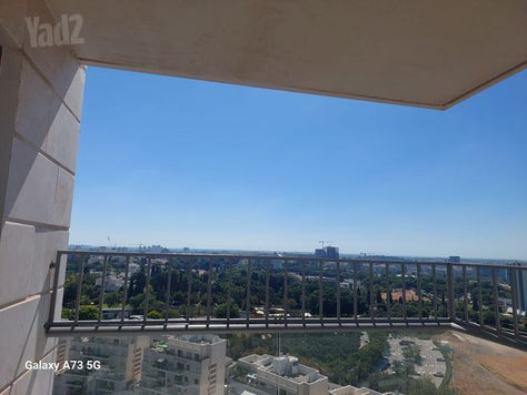 מעקה הגבהה