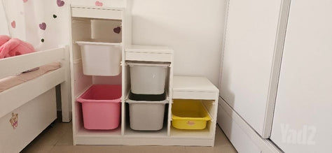 מערכת אחסון IKEA TROFAST