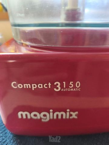 מגימיקס Compact 3150 Automatic