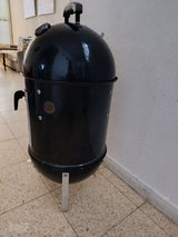 מעשנה גריל