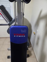 מכשירי כושר ביתיים