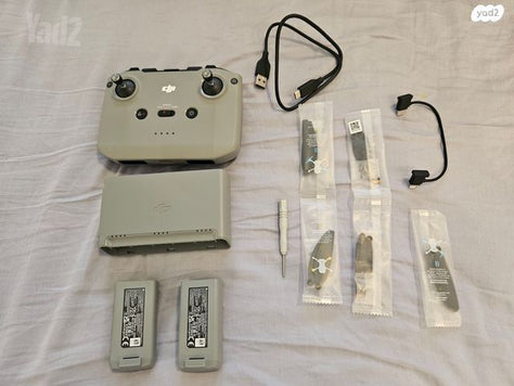 ציוד לרחפן DJI MAVIC MINI