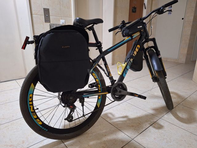 אופניים 27.5"