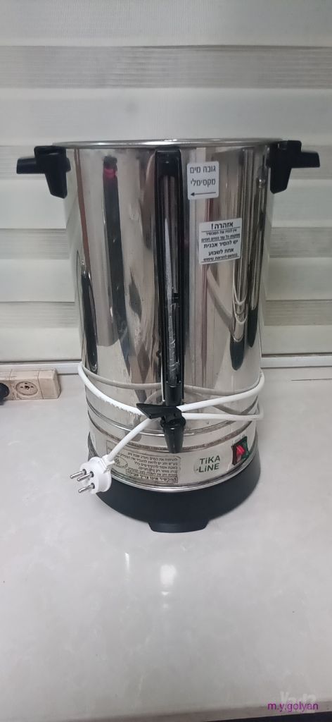 מיחם