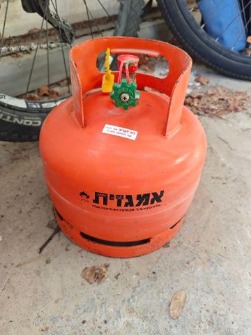 בלון מלא
