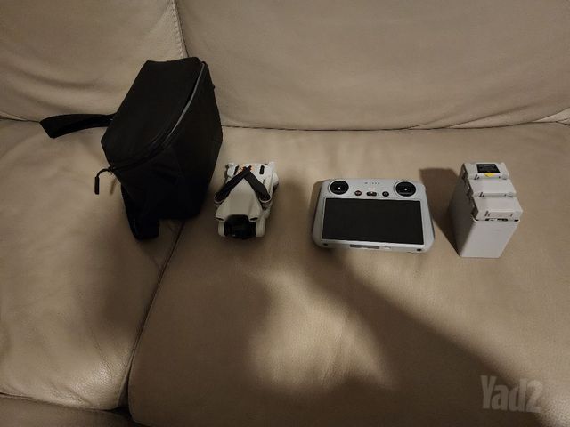 רחפן DJI Mini 3 Combo