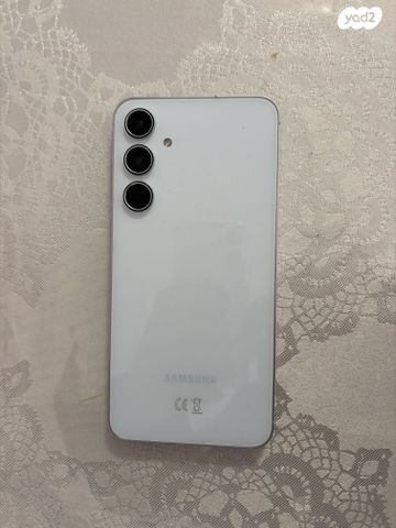 גלקסיa55