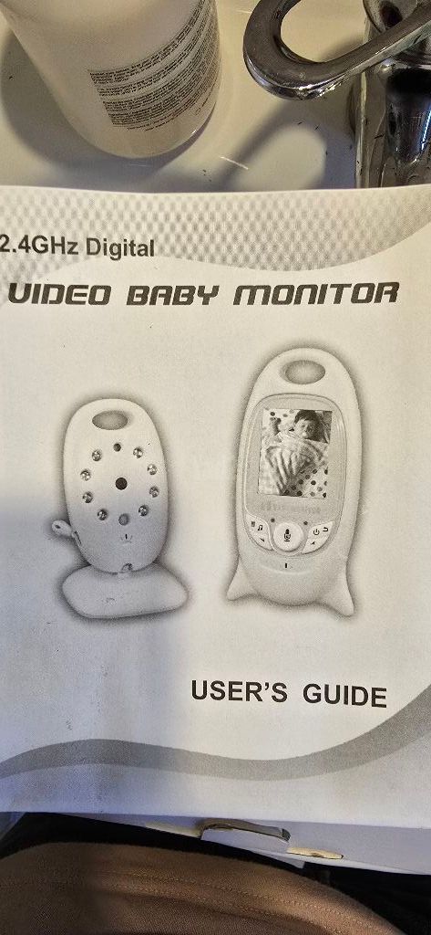 מוניטור תינוק