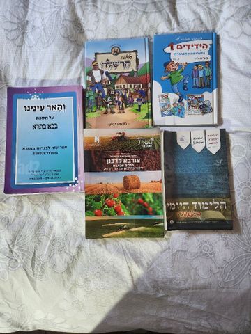 ספרים