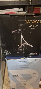 מגהץ עומד