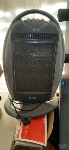 תנור חימום