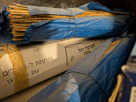 סוכה 2X2 כולל סכך
