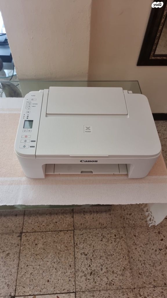 מדפסת