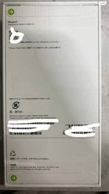 אייפון iphone 17